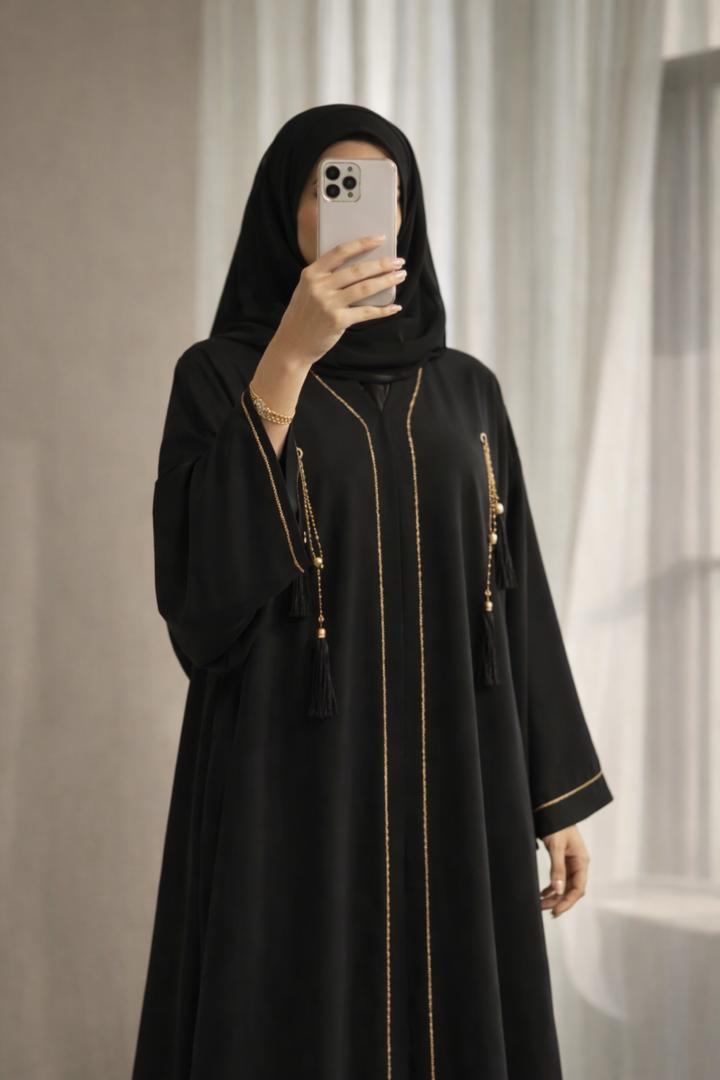 Abaya Ramadan 2026